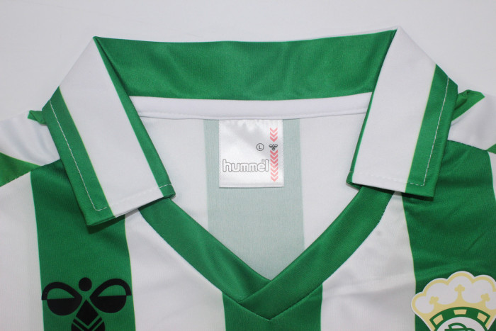 Retro Jersey 1992 Real Betis Home Soccer Jersey Vintage Football Shirt
