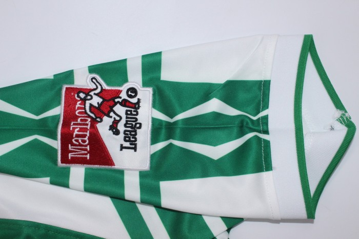Retro Jersey 1996 Beijing Guoan Home Soccer Jersey Vintage Football Shirt