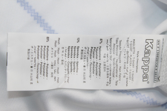 Retro Shirt 1985-1986 Porto Away White Vintage Soccer Jersey