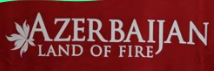 AZERBAIJAN LAND OF FIRE Sponor Logo for 2015-2016 Atletico Madrid Home Soccer Jersey