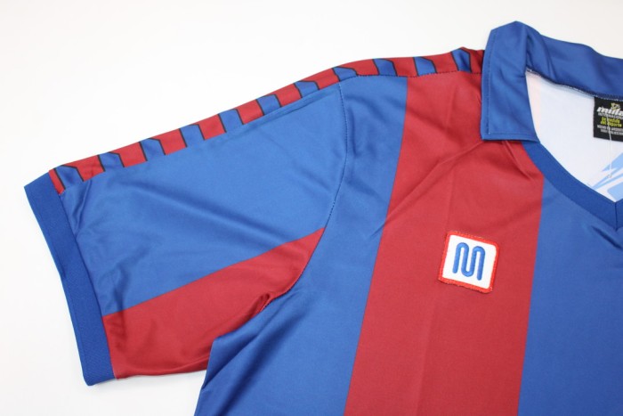 Retro Jersey 1980-1982 Barcelona MARADONA 10 Home Soccer Jersey Vintage Football Shirt