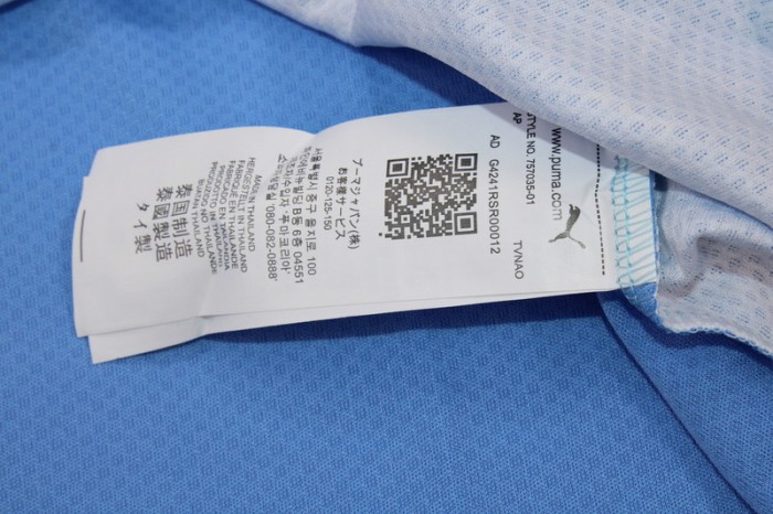 Retro Man City Shirt 2020-2021 Manchester City Home Soccer Jersey Vintage Football Shirt