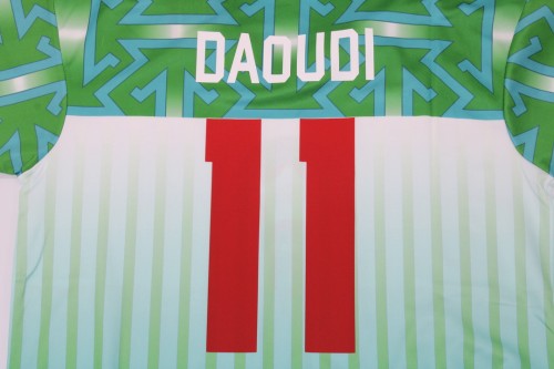 Retro Jersey 1994-1995 Morocco IBN DAOUDI 11 Away Green Soccer Jersey Vintage Football Shirt