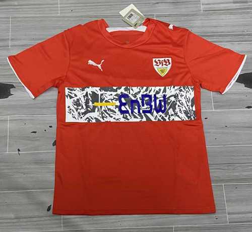 Retro Jersey 2006-2007 Stuttgart Away Red Soccer Jersey Vintage Football Shirt