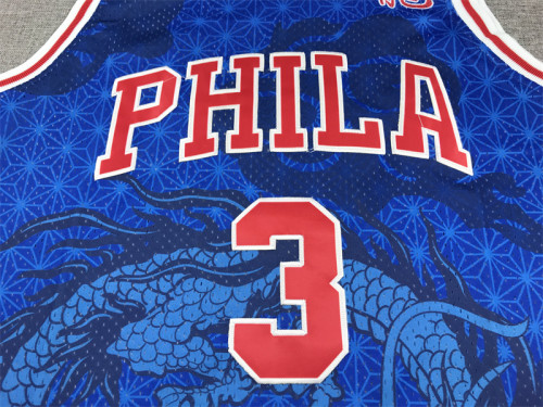 Mitchell&ness 1996-97 Philadelphia 76ers Basketball Shirt 3 ALLEN IVERSON Blue Dragon NBA Jersey