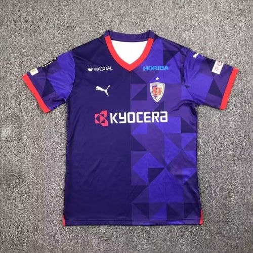 Fans Version 2024-2025 Kyoto Sanga Home Soccer Jersey