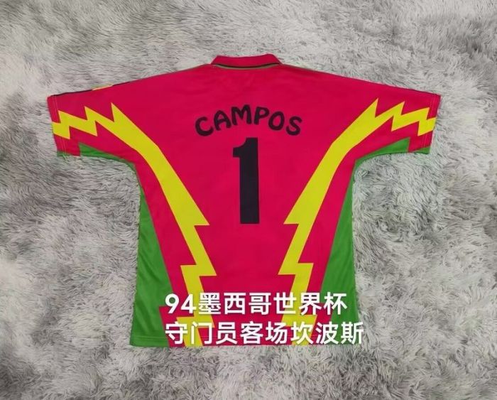 Retro Jersey 1994 Mexico 1 CAMPOS Away Goalkeeper Soccer Jersey