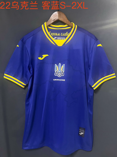Retro Jersey 2021-2022 Ukraine Away Blue Soccer Jersey Vintage Football Shirt