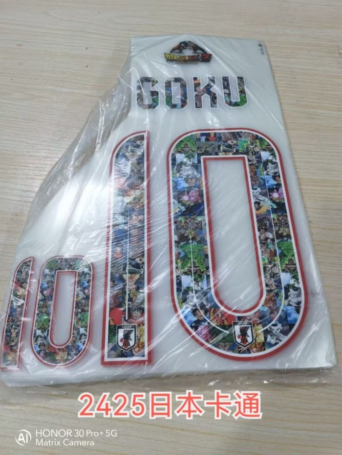 Japan Goku Special Fonts