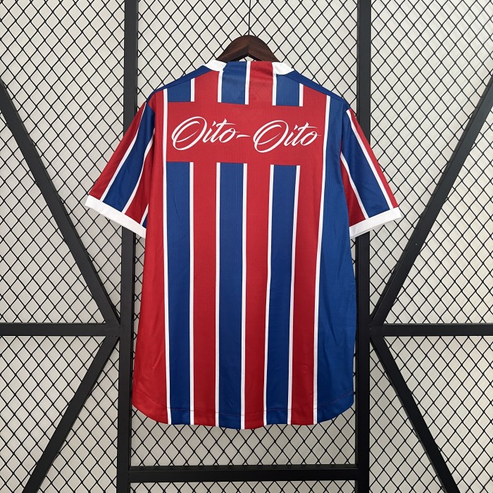 Retro Jersey 1998 Bahia Commemorative Edition Soccer Jersey Vintage Football Shirt