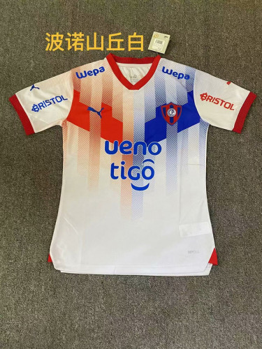 Fan Version 2024-2025 Cerro Porteño Away White Soccer Jersey Football Shirt