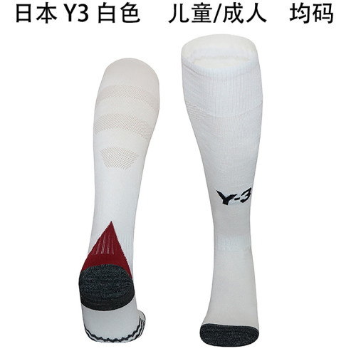 Youth/Adult 2024-2025 Y-3 Japan White Soccer Socks Football Socks