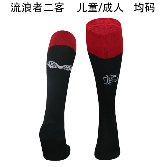 Youth/Adult Socks 2024-2025 Rangers Third Away Black/Red Soccer Socks