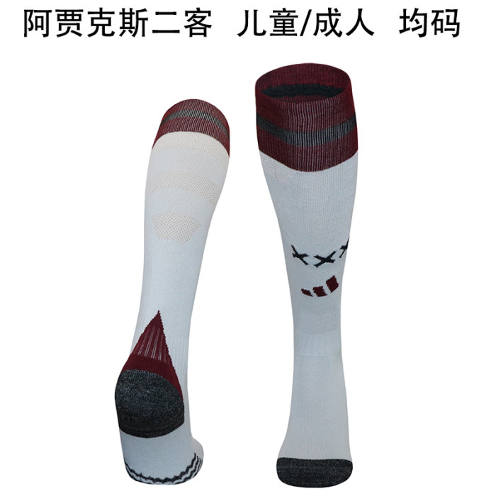 Youth/Adult Socks 2024-2025 Ajax Third Away White Soccer Socks
