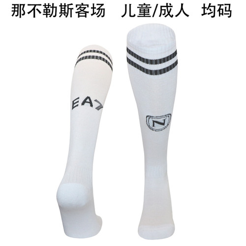 Youth/Adult Socks 2024-2025 Napoli Away White Soccer Socks