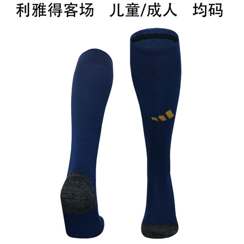 Youth/Adult Socks 2024-2025 Al Nassr Away Dark Blue Soccer Socks