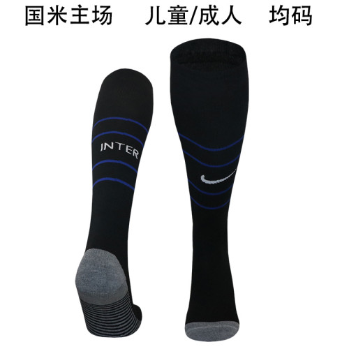 Youth/Adult Socks 2024-2025 Inter Milan Home Soccer Socks