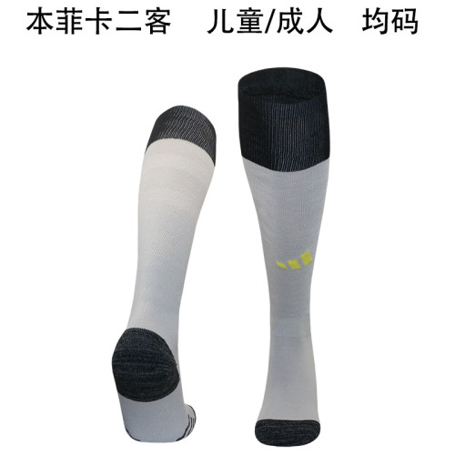 Youth/Adult 2024-2025 Benfica Third Away Grey Soccer Socks Football Socks