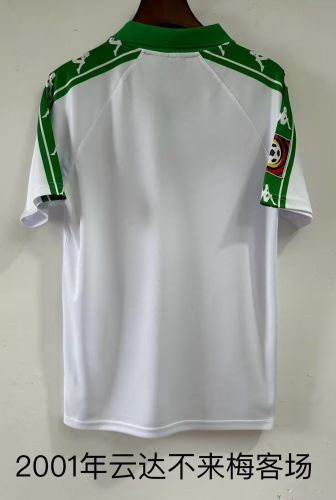 Retro Jersey 2001 Werder Bremen Away White Soccer Jersey Vintage Football Shirt