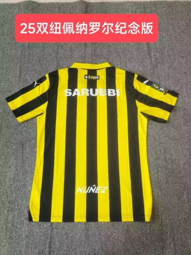 Fan Version 2024-2025 Club Atlético Peñarol 133th Version Soccer Jersey Penarol Football Shirt