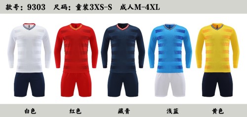 Long Sleeve Youth/Adult 9303 Blank Soccer Training Jersey Shorts DIY Cutoms Uniform