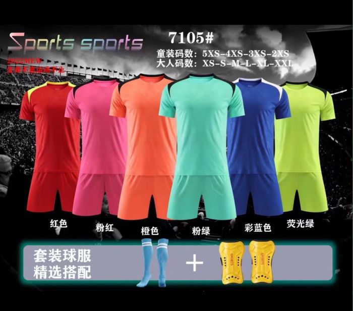 Youth/Adult 7105 Blank Soccer Training Jersey Shorts DIY Cutoms Uniform