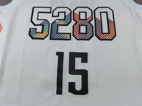 2025 City Edition Nikola Jokic 15 White Denver Nuggets NBA Jersey Basketball Shirt