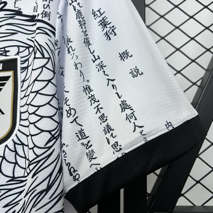 Fan Version Japan 2024 Dragon Comic Soccer Jersey Football Shirt