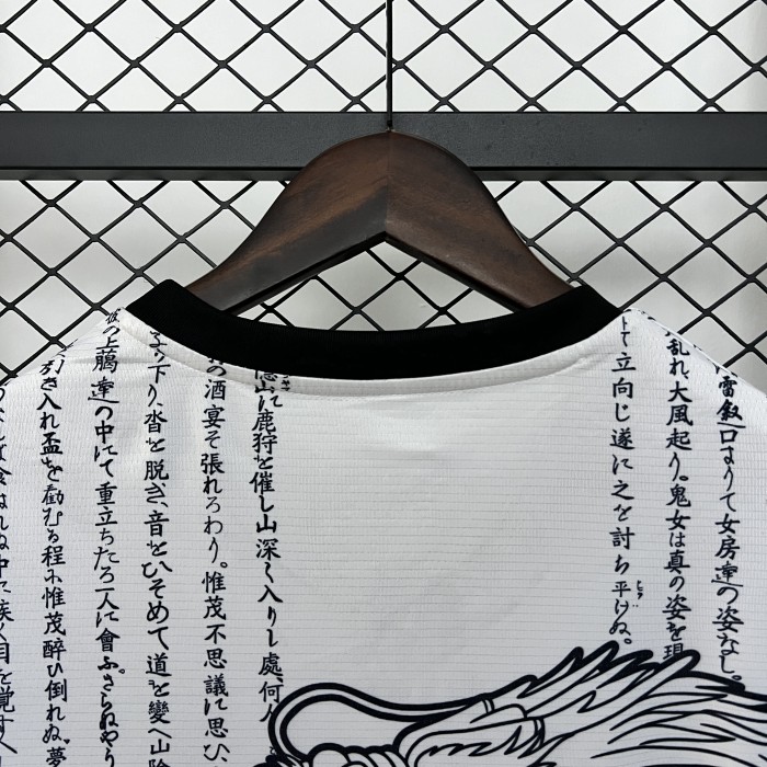 Fan Version Japan 2024 Dragon Comic Soccer Jersey Football Shirt
