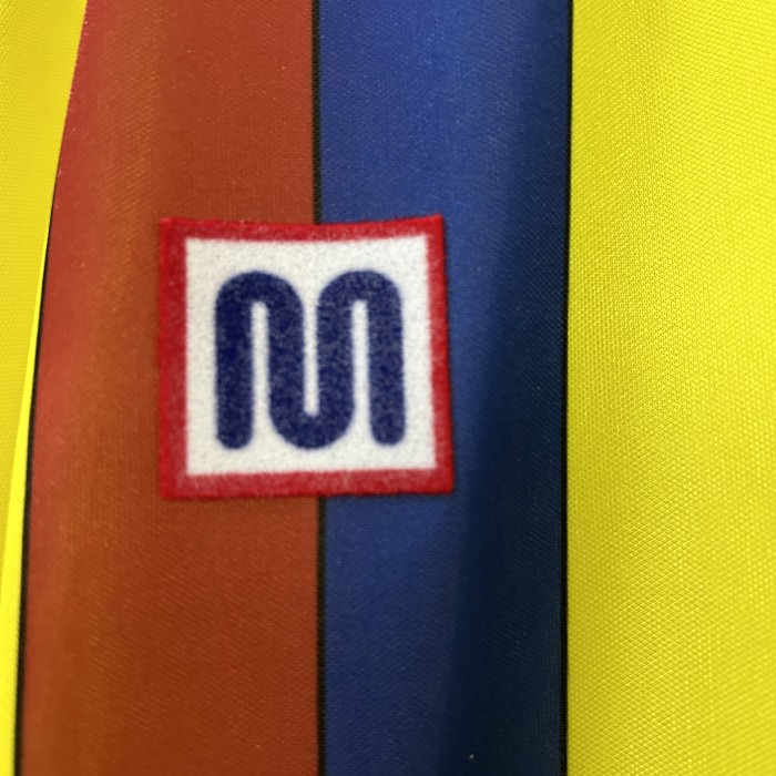Retro Jersey 1982-1984 Barcelona Away Yellow Soccer Jersey Vintage Football Shirt