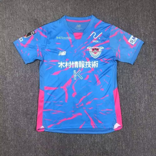 Fans Version 2025-2026 Sagan Tosu Home Soccer Jersey Football Shirt