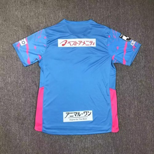 Fans Version 2025-2026 Sagan Tosu Home Soccer Jersey Football Shirt