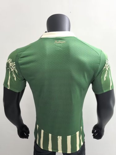Player Version 2025-2026 Palmeiras Home Soccer Jersey Football Shirt