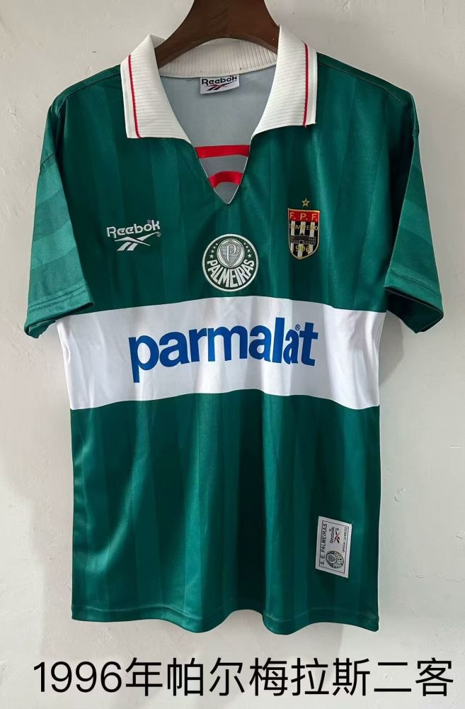 Retro Jersey 1996-1997 Palmeiras Third Away Soccer Jersey Vintage Football Shirt