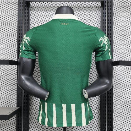 Player Version 2025-2026 Palmeiras Home Soccer Jersey Football Shirt