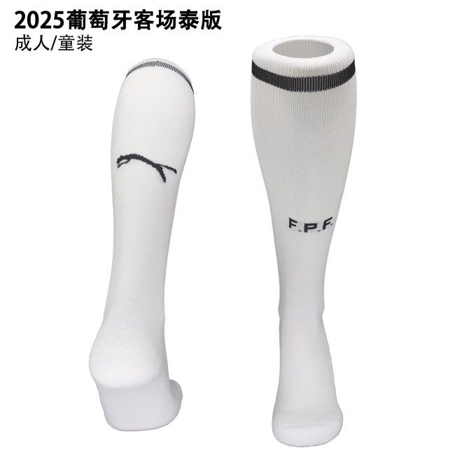 Youth/Adult 2025-2026 Portugal Away White Soccer Socks Football Socks
