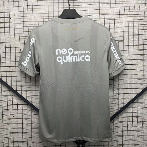 Retro Jersey 2010 Corinthians Away Grey Soccer Shirt Vintage Soccer Jersey