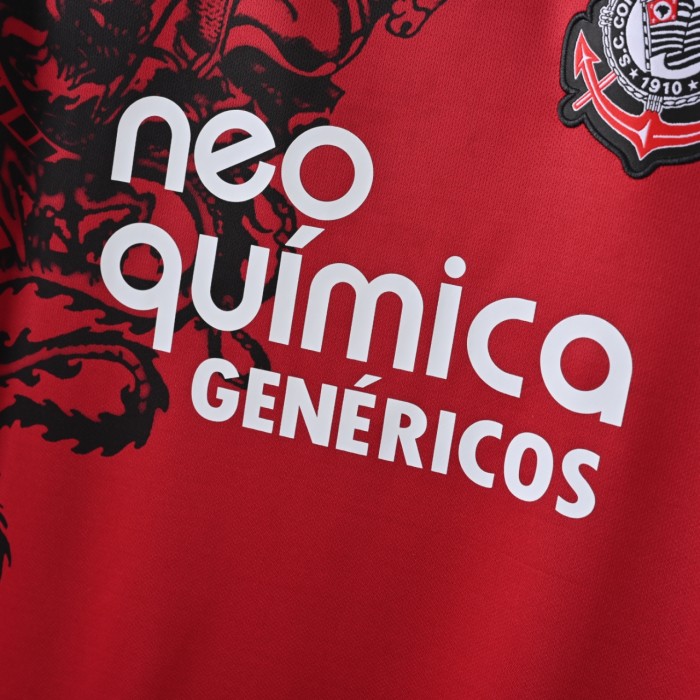 Retro Jersey 2011-2012 Corinthians Away Red Vintage Soccer Jersey