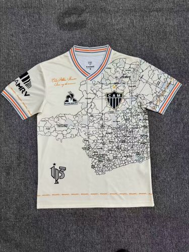 Retro Jersey 2011-2012 Atletico Mineiro Home Soccer Jersey Vintage Football Shirt