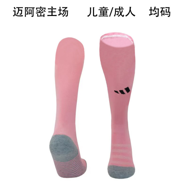 Youth/Adult Socks 2025-2026 Inter Miami Home Soccer Socks