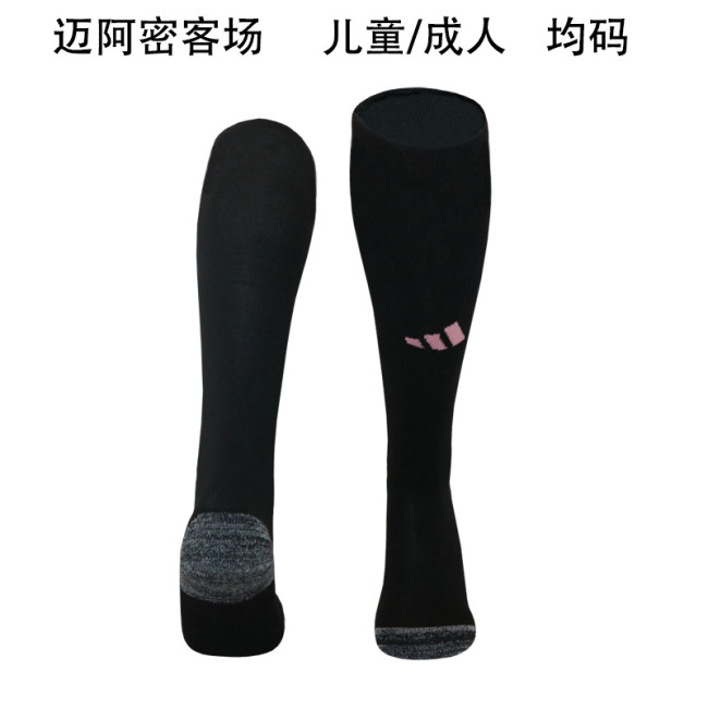 Youth/Adult Socks 2025-2026 Inter Miami Away Black Soccer Socks
