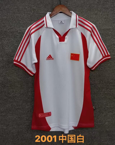 Retro Jersey 2001 China Away White Soccer Jersey Vintage Football Shirt