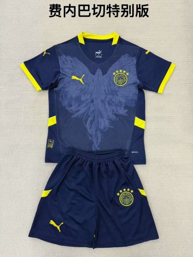 Adult Uniform 2025-2026 Fenerbahce Home Soccer Jersey Shorts Fenerbahçe Football Kit