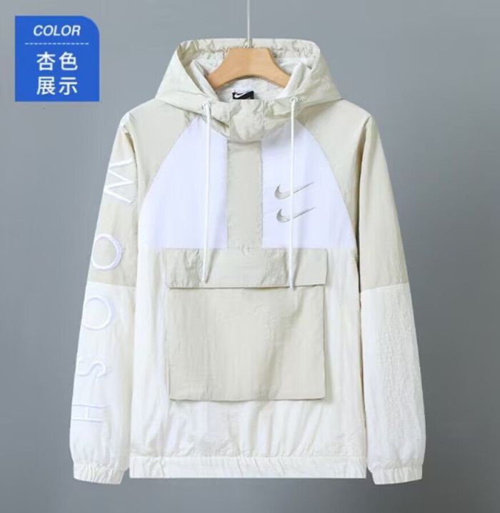 2025 NK Beige Soccer Windbreaker Jacket Football Jacket