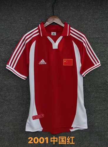 Retro Jersey 2001 China Home Soccer Jersey Vintage Football Shirt