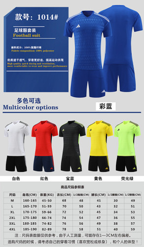 1014 DIY Soccer Training Uniforms Men's Custom Jersey and Shorts