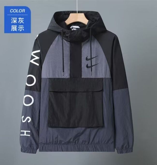 2025 NK Black/Grey Soccer Windbreaker Jacket Football Jacket