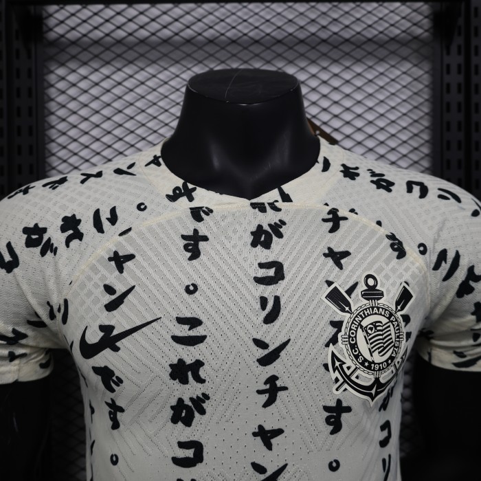 Retro Jersey Player Version 2022-2023 Corinthians Third Away Soccer Jersey Vintage Football Shirt