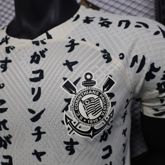 Retro Jersey Player Version 2022-2023 Corinthians Third Away Soccer Jersey Vintage Football Shirt
