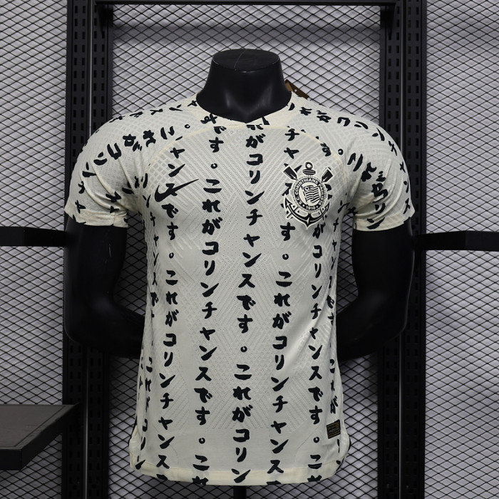 Retro Jersey Player Version 2022-2023 Corinthians Third Away Soccer Jersey Vintage Football Shirt